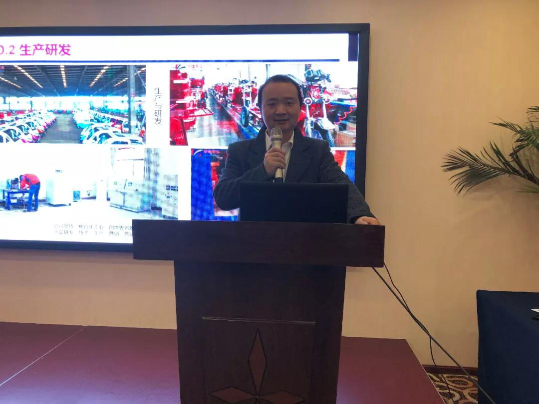 宇鋒車(chē)業(yè)遵義營銷财富峰會(huì)圓滿成功！